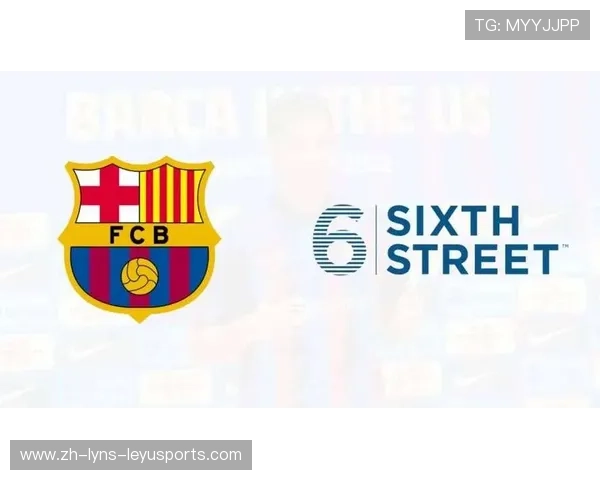 西甲联赛的电视转播权分配