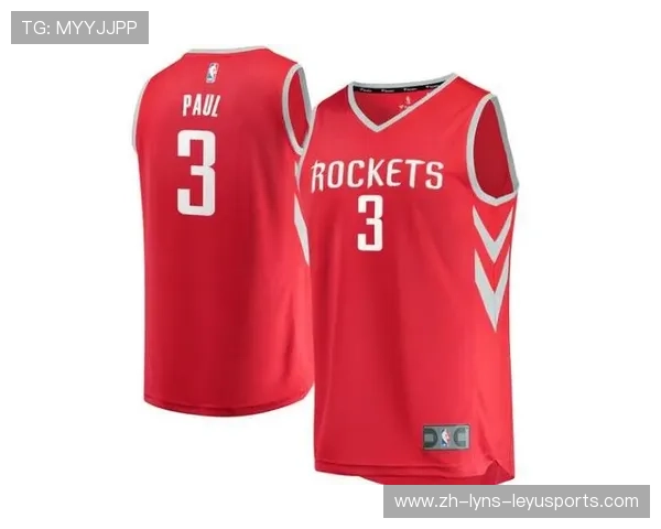 火箭队新球衣设计理念与视觉风格升级解析