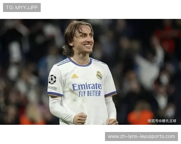 莫德里奇西甲联赛进球数据 回顾精彩进球时刻